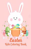 Easter Kids Coloring Book