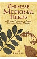 Chinese Medicinal Herbs