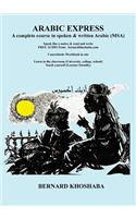Arabic Express