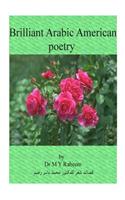Arabic American Poetry - 7