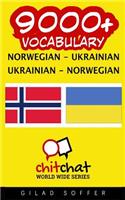 9000+ Norwegian - Ukrainian Ukrainian - Norwegian Vocabulary