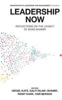 Leadership Now