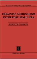 Ukrainian Nationalism in the Post-Stalin Era