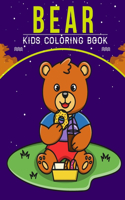 Bear Kids Coloring Book