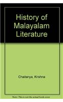 History Of Malayalam Literature