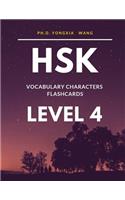 HSK Vocabulary Characters Flashcards Level 4