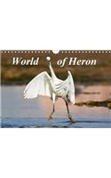 World of Heron 2017