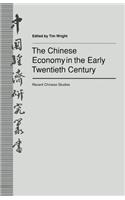 Chinese Economy in the Early Twentieth Century