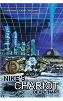 Nike's Chariot