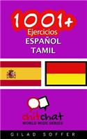 1001+ Ejercicios Espanol - Tamil
