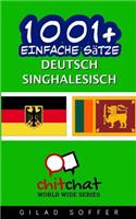 1001+ Basic Phrases Deutsch - Singhalesisch