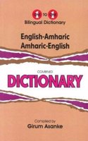 English-Amharic & Amharic-English One-to-One Dictionary (exam-suitable)