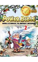 Moses, Leader of the Israelites