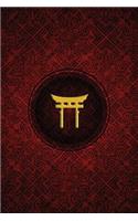 Monogram Shinto Notebook: Blank Journal Diary Log(47 Monogram Crimson 150 Lined)