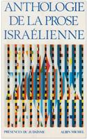 Anthologie de La Prose Israelienne