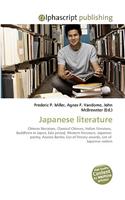 Japanese Literature: (English)