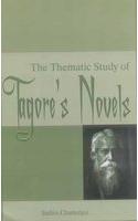 Thematic Study of Tagore’s Novel