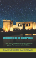 Antecedentes de las psicoterapias