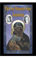 Lost Romanov Icon and the Enigma of Anastasia