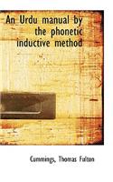 An Urdu Manual by the Phonetic Inductive Method