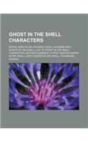 Ghost in the Shell Characters
