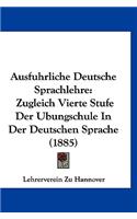 Ausfuhrliche Deutsche Sprachlehre