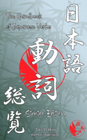 Handbook of Japanese Verbs (Starter Edition)