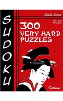 Sudoku Puzzle Book, 300 Very Hard Puzzles