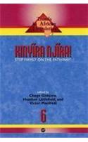 Kinyira Njira