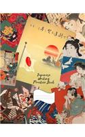 Japanese Writing Practice Book