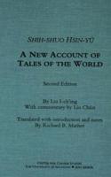 Shih-shuo Hsin-yu