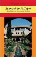Spanisch in 10 Tagen
