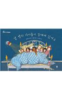 Ten Children in the Bed