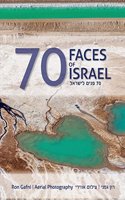 70 Faces of Israel