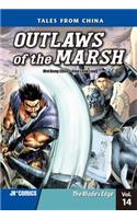 Outlaws of the Marsh Volume 14: The Blade's Edge(Outlaws of the Marsh)