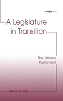 Legislature in Transition