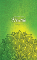 Colouring Book. Mandala. Ekansh Edition