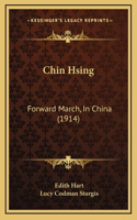 Chin Hsing