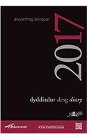 Dyddiadur Desg Lolfa 2017