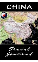 China Travel Journal