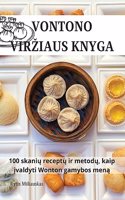 Vontono Virziaus Knyga