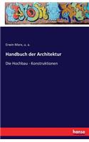 Handbuch der Architektur