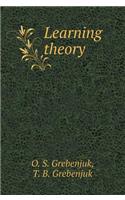Learning Theory