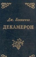 Kursachsische Streifzuge (German Edition)