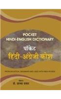 Pocket Hindi English Dictionary