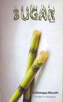 A Book of Essays in Hindi (  )