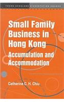 Small Family Business in Hong Kong
