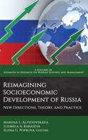 Reimagining Socioeconomic Development of Russia