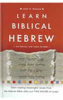 Learn Biblical Hebrew
