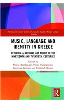 Music, Language and Identity in Greece